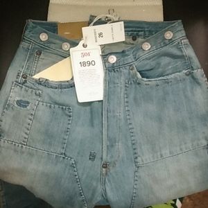 Levi's Vintage Clothing 1890 501'z